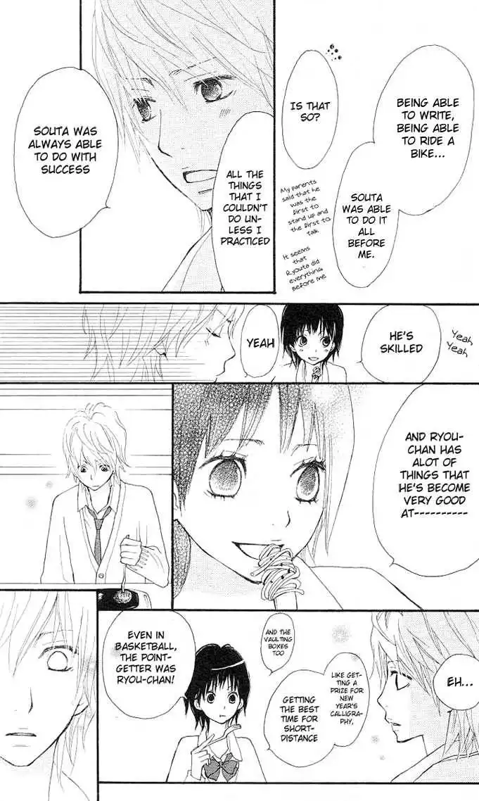 Benkyou no Jikan Chapter 3 37